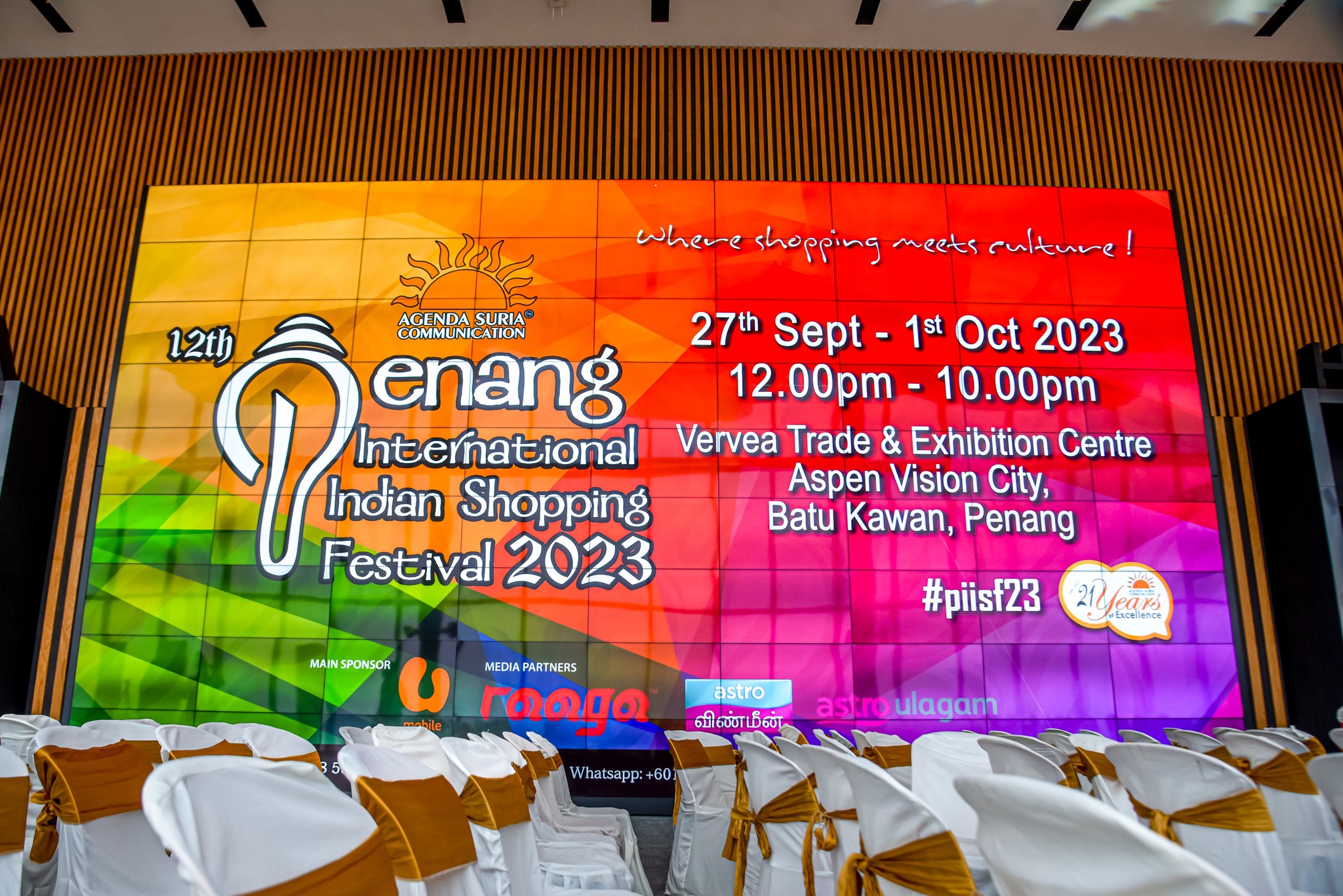 Penang International Indian Shopping Festival